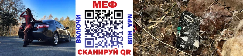 Сколько стоит Лениногорск Cocaine MEGA онион ГАШИШ Бошки Шишки Меф