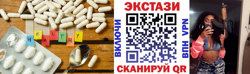 Экстази Philipp Plein omg tor Лениногорск