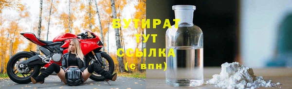 герыч Аркадак