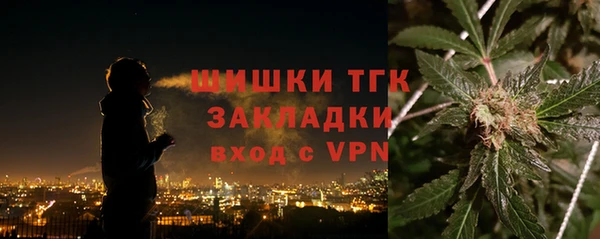 MDMA Арсеньев