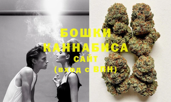 MESCALINE Зерноград