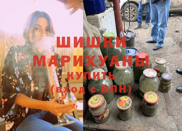 прущая мука Балабаново