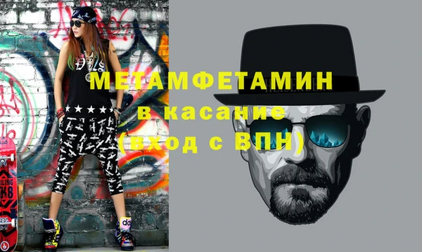 каннабис Киренск