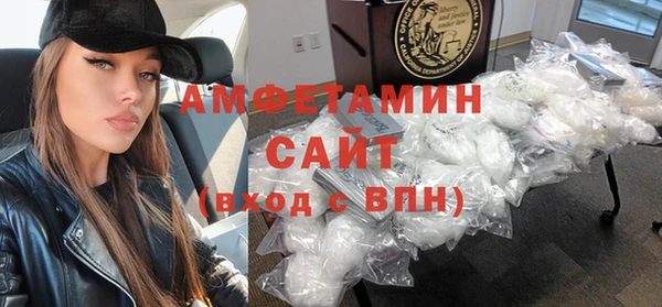 эйфоретик Алексин