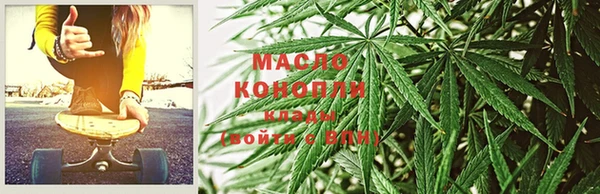 бошки Балахна