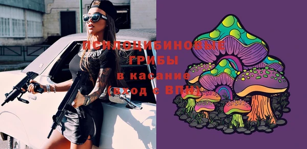 меф Баксан