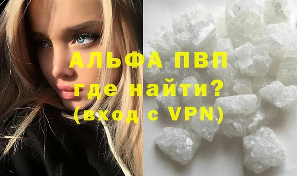 меф Баксан