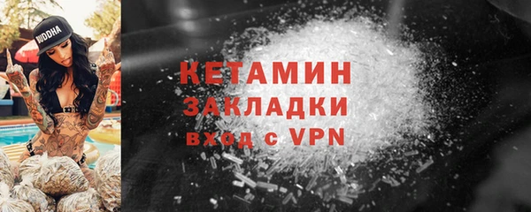 прущая мука Балабаново