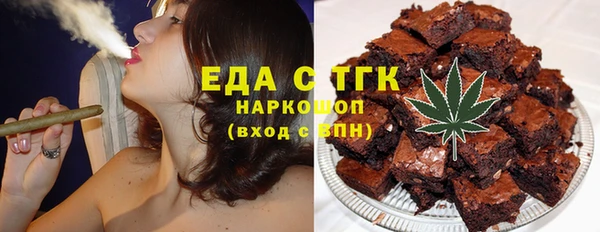 прущая мука Зеленодольск