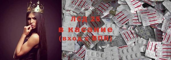 меф Баксан
