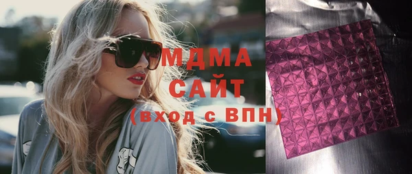 меф Баксан