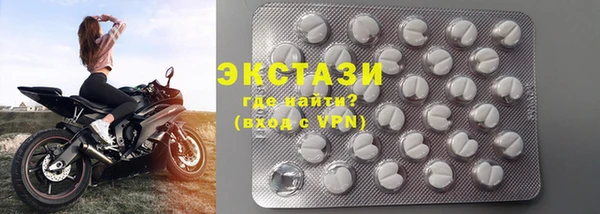 меф Баксан