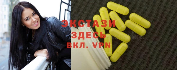 меф Баксан