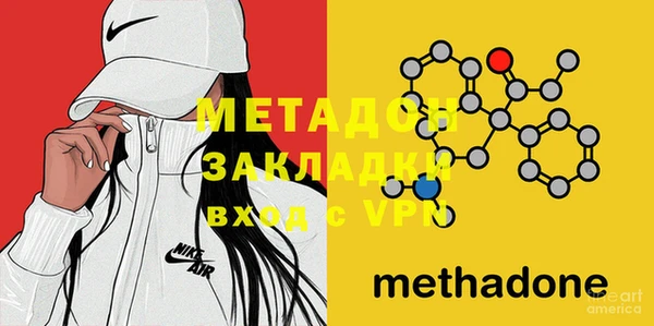 прущая мука Балабаново