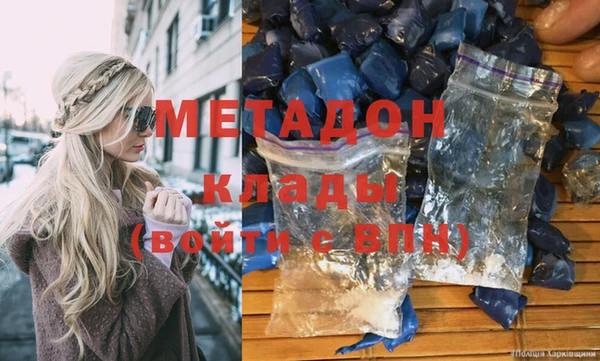 герыч Аркадак