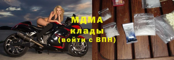 меф Баксан