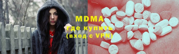 мет Алзамай